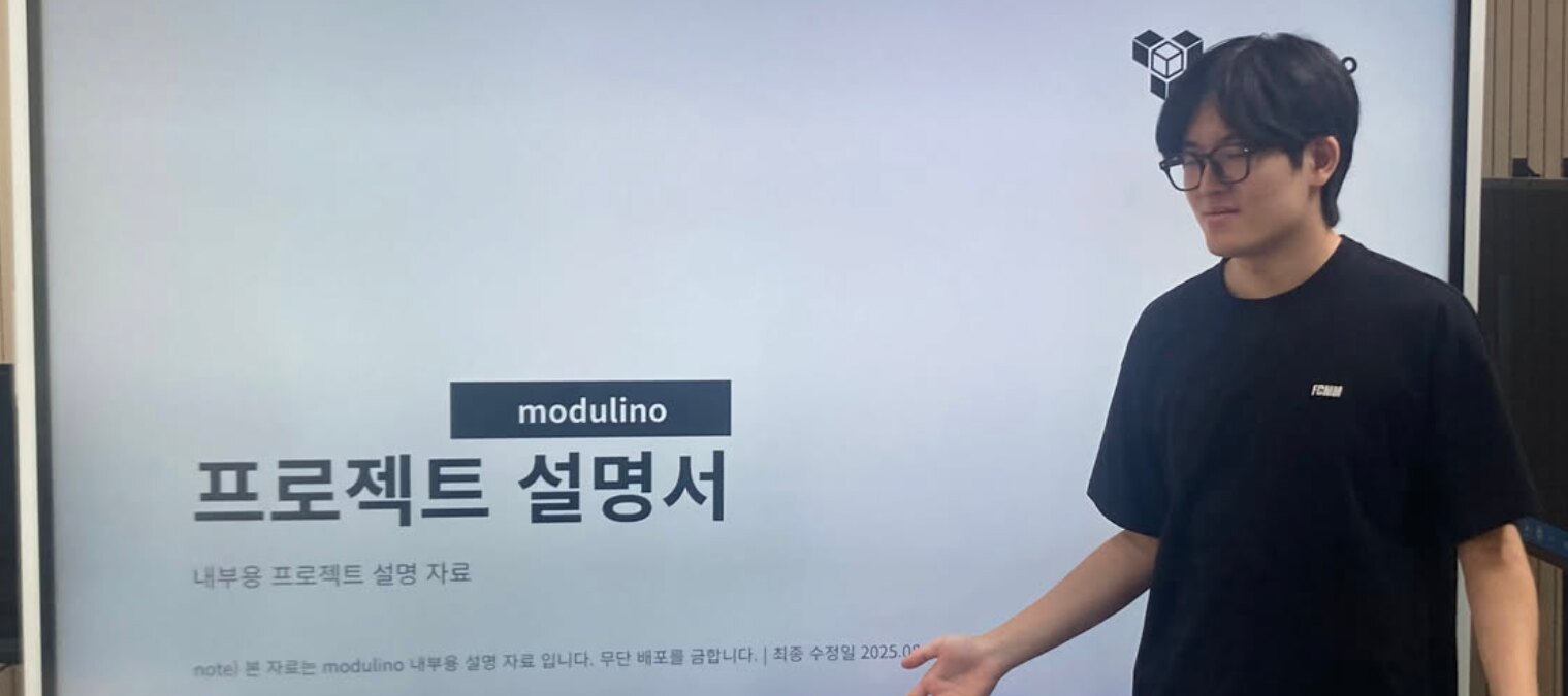 SeungJun Lee presenting the modulino project